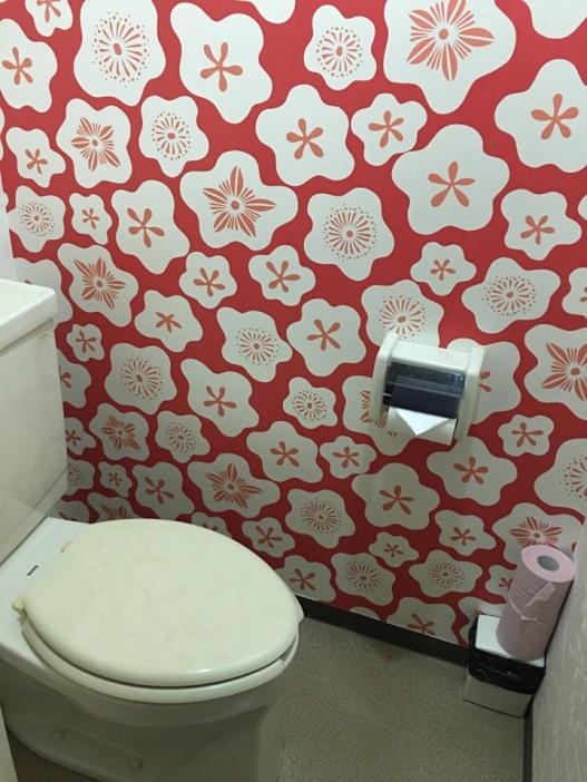202 toilet wallpaper